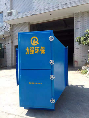 力强环保