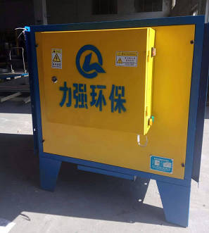 力强环保